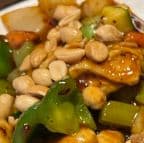 Best Kung Po Chicken 宫保鸡 in Lansing, IL